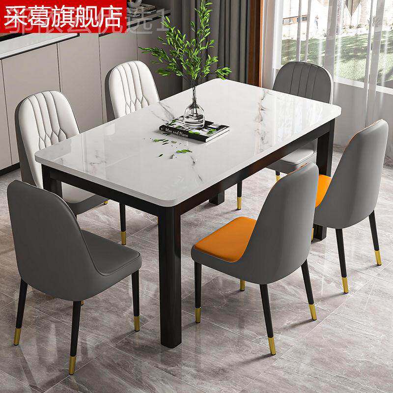 钢化玻璃餐桌椅组现出代家用合吃KWI饭桌子小户型客餐厅租屋形长