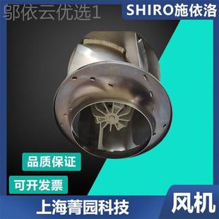 SHIR依O施R洛机整风流柜散热风机HADQC560D4.132B 3KT