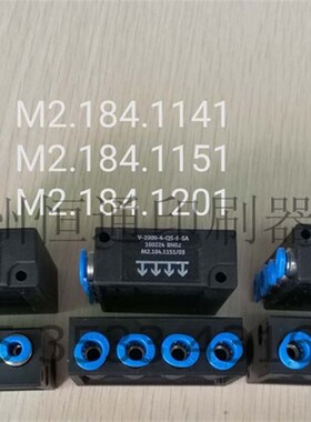 海德堡SM52电磁阀 SM74电磁阀M2.181.11141 m2.184.1151