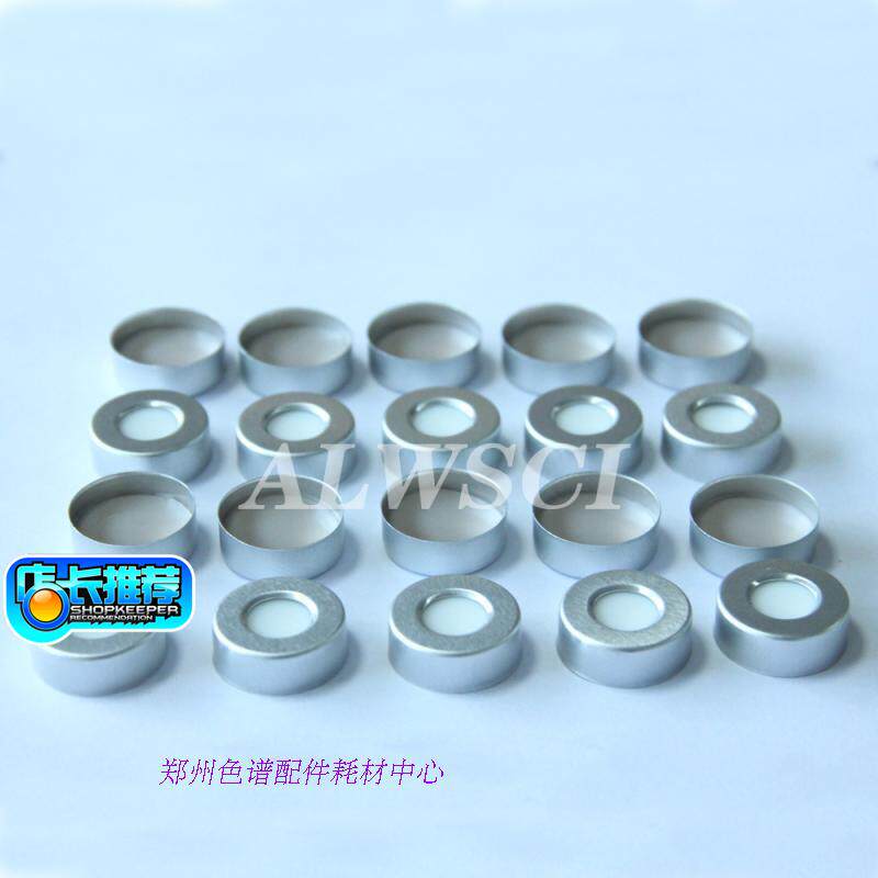 DK-400A顶空进样器顶空瓶盖垫20ml盖垫