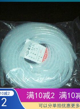 缠绕管 包线管 电线绝缘管 一卷5米只售3元/卷 黑白都有.