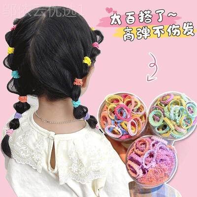 女宝孩头绳高弹力发圈儿彩色皮筋不小伤发弹性74227好宝扎头发橡