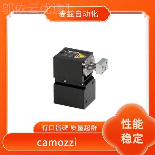气动头 油缸 R康茂盛 camozzi KN116-3403-KY3S1NJB ELETTOV接ALV