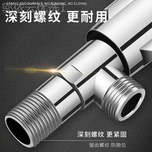20250角阀用304锈钢通不马桶热水止 全器铜角阀加厚冷热加长三JM