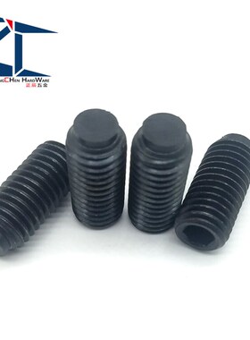 内六角软胶型止动螺栓防滑胶头止动缓冲动螺栓SBCT8-10