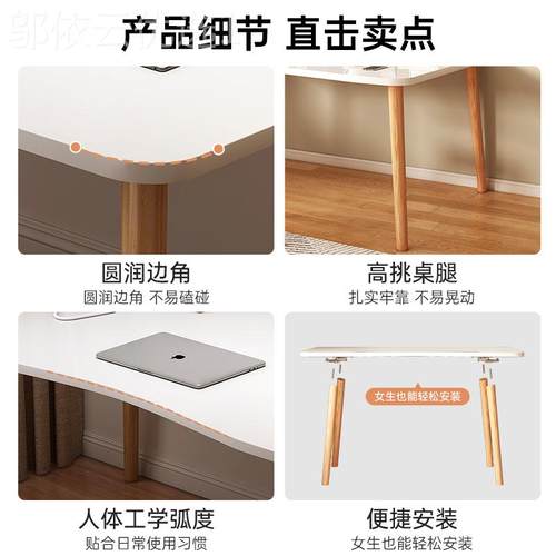 书桌桌子生学习桌WSQ电脑桌易女工生卧室写字学桌简办公桌出租屋