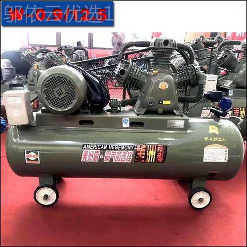 品空压机380三相0.25/8精V真漆修石车补胎风炮打气泵