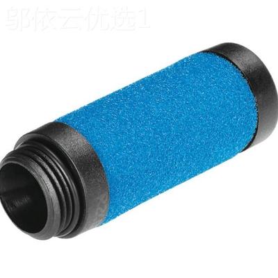 费斯托F-EVLXTO精细过滤器滤MS4-LFPS-C 534501 MS4LFP1-E 8芯129