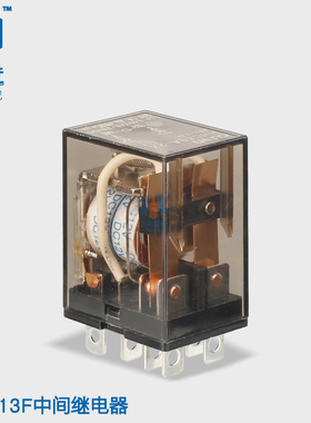 扩展板继电器HHC68A-2Z/JQX13F-2Z/HH62P/LY2N 发电机DC24V/12V