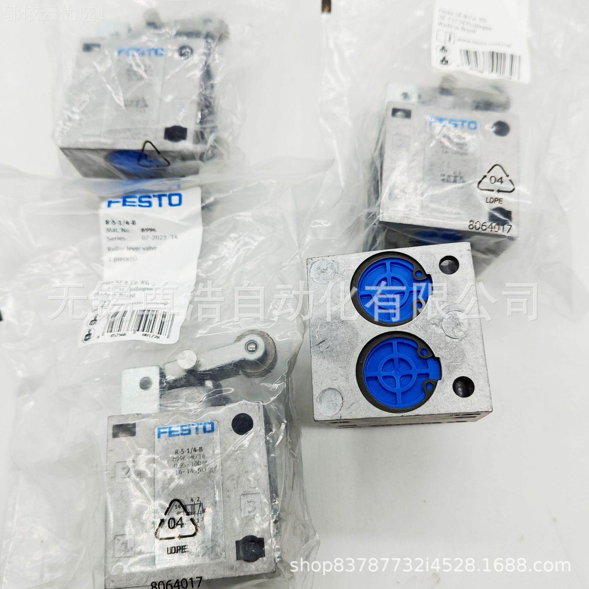 FESTO费斯托滚轮杠杆式LBV阀89995 89 97 H-3--1/4-B 896R-5-15/4