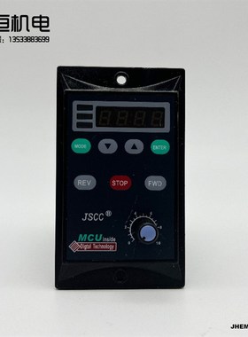 原装JSCC精密数显调速器SF60E SK200E SFB120E精研交流调速控制器