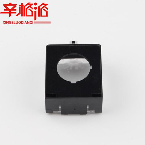 22mm 按钮开关 防护罩 防止误动作 长方形 保护盖 可开启