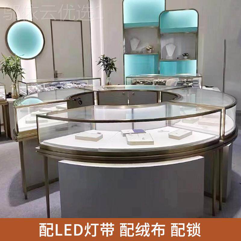 圆形珠宝宝首饰展示LCN柜黄金玻柜台展不璃锈钢弧形珠店产品柜陈