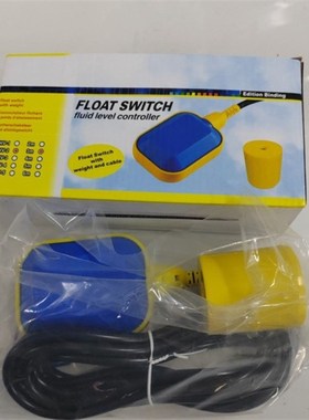 FLOATSWITCH液位控制器全自动电缆式开关水塔水箱液面进水阀THV-2