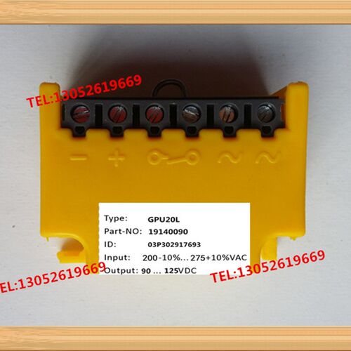 GPU20L(19140090)200-275VAC 90-125VDC电机抱闸刹车整流器