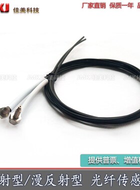 光纤PIAT43UTA-VL PIAT46UTA-VL PIAT43UHFTA-VL PIAT46UHFTA-VL