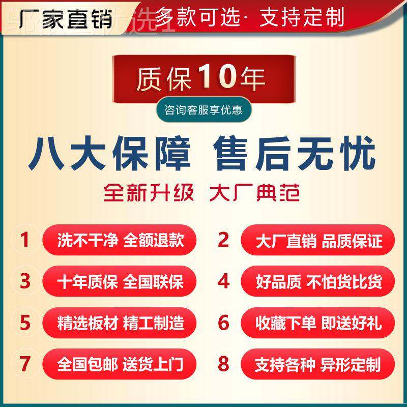 超声波洗碗机商厨房设备餐饭店食用堂饮酒店自餐厅用全动BCO小型