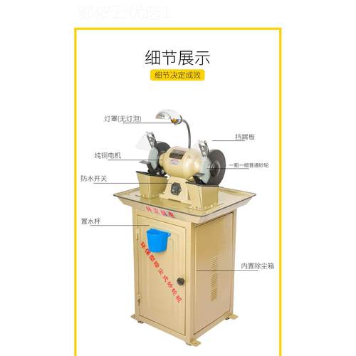 家林机立环砂轮机除尘小型用2保2150mm除0v380v单相三相沙轮抛光