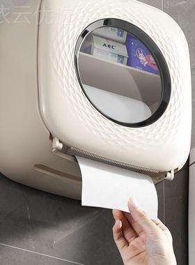 间置物架免打孔壁挂浴室42880种厕所用品大卫全生家用各马桶收纳