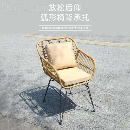 阳台带背靠桌椅三件现家代简约休套闲小桌椅组合户外具藤T250编椅