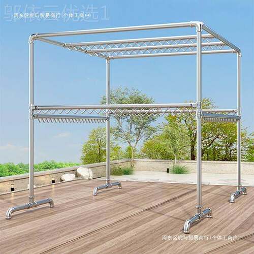 衣大型防风镀锌钢管晾衣架室家用54186晒被户外阳台架落地挂外服