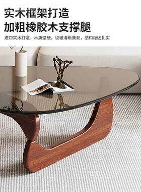 m玻璃几小户型客厅家用现代简约轻奢202新DQG款野口勇茶创4意y圆