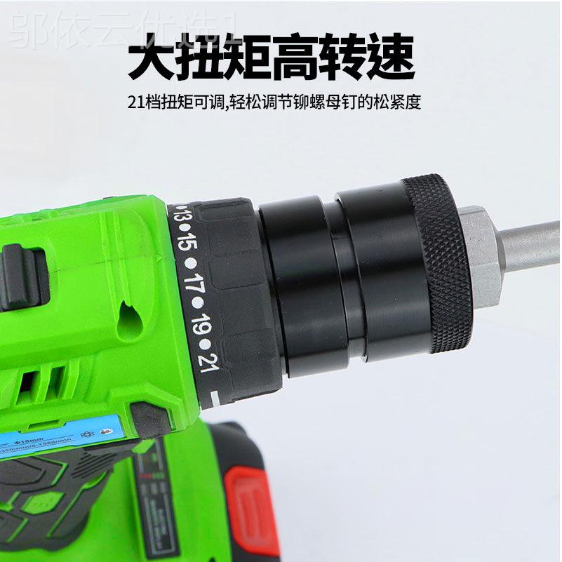 速豹XCHK88L无21V铆螺母枪枪锂电动拉母刷枪拉枪拉铆帽柳螺丝10节