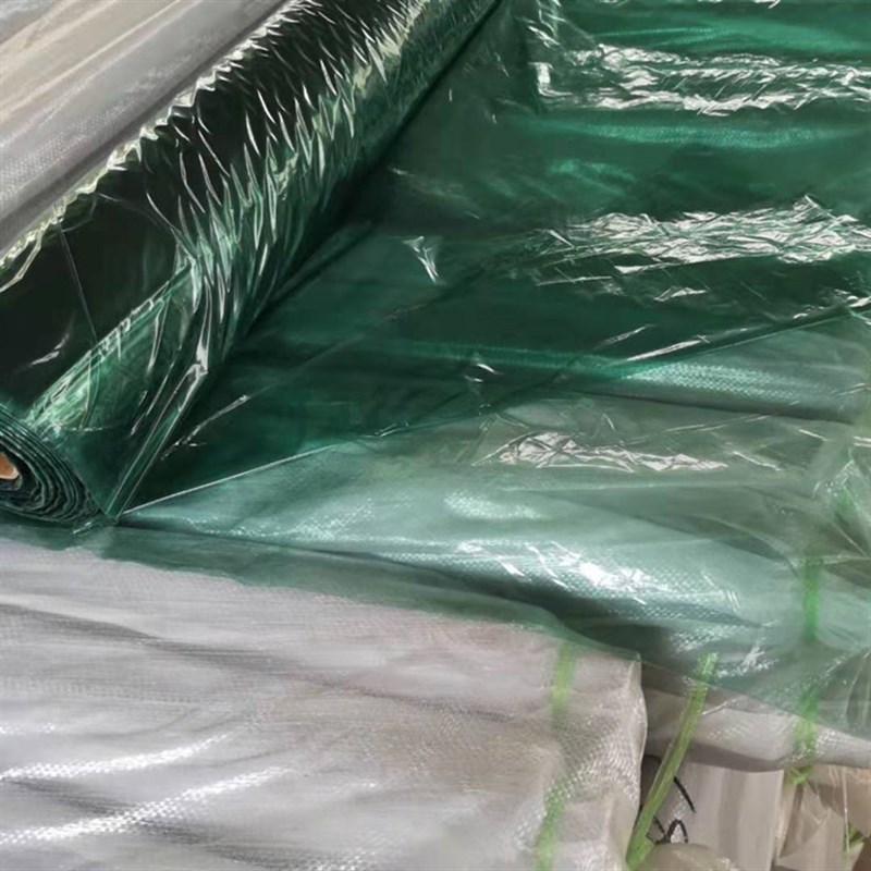防草保湿农用绿色生姜地膜大姜专用膜番茄辣椒蔬菜保温塑料薄膜