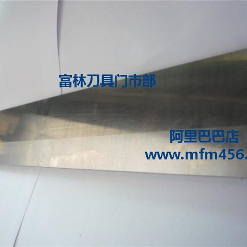 格利特合金刨刃超越黑力士合金刨刀 专业级(TCT30)宽合金刀片