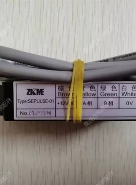 艾默生TD3200门机编码器Optical Encoder 编码器SEPULSE-01现货