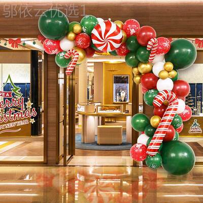 I圣诞节气球老树人装饰公司前ft518686台墙拱背门氛围商场景景布
