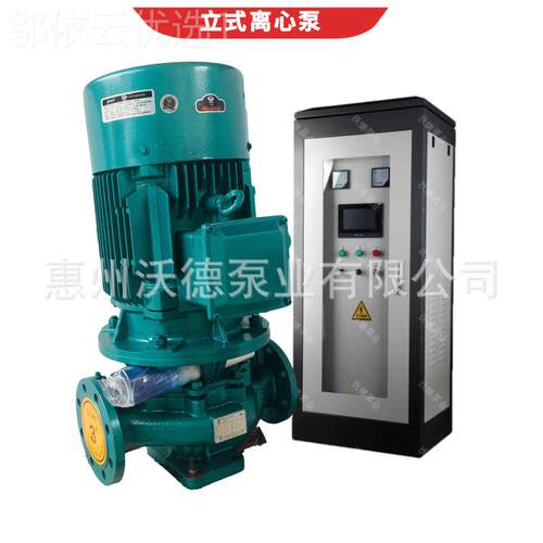 供应WODPPWO转R低速单级离心泵GDD02U0-250A立式冷冻补水泵控制箱