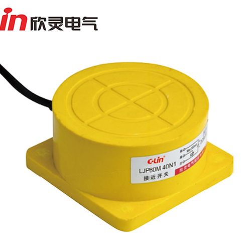 欣灵接近开关LJP80M-40N1/P1/D1/A1传感器LJP80M-40N2/A2电感式