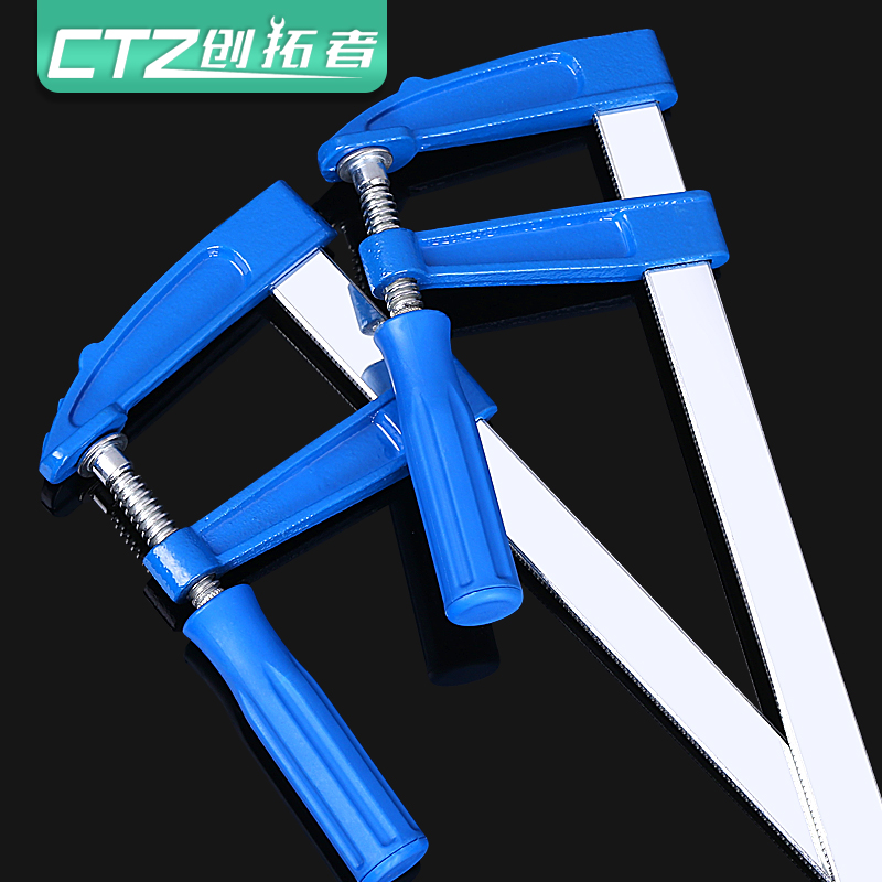 创拓者木工夹子夹具F夹钳固定工具夹压板压紧器f字夹磨具重型F夹