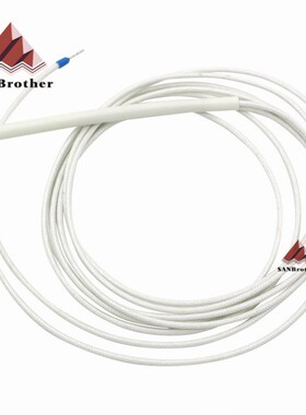 3D打印机配件UM2 Ultimaker2+ Extended加热棒24V 35W1.5米长