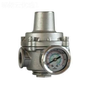 Y11可调式 36管道高蒸汽调阀压阀1BCX寸6 支1管丝扣自来水减压304