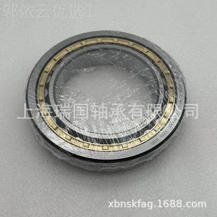 NU1011 NU1010M NU1012 NU101ALIM3 1系 原口装 进FG轴承NU1009