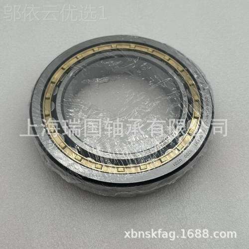 原口装进FG轴承NU1009 NU1010M NU1011 NU1012 NU101ALIM3-XL-1系