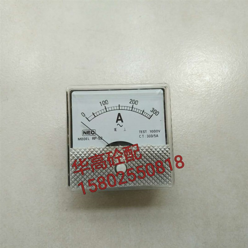 电动拖泵电流表NEC RP-52 300/5A 电动拖泵电控柜 泵车拖泵配件