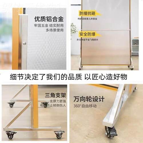 移舞蹈镜带轮子排练功房跳舞大镜子家练用身FQP落地动镜瑜伽全健