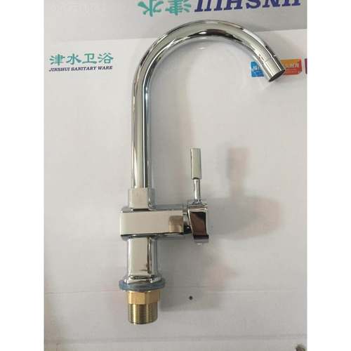 厂家 厨房30027龙头 水龙头盆 通扁槽三菜龙头