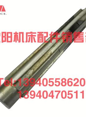 沈阳中捷摇臂钻床Z3040 Z3050X16主轴箱花键轴42313 L165 6-25X6