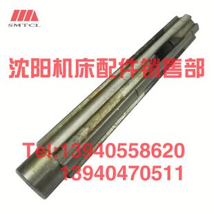 沈阳中捷摇臂钻床Z3040 L165 25X6 Z3050X16主轴箱花键轴42313