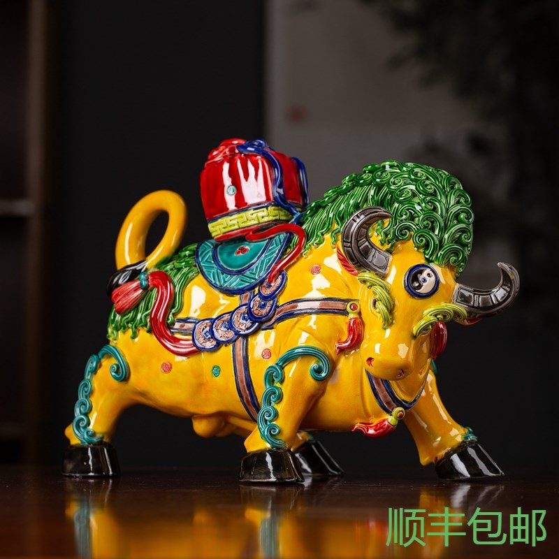 景德镇陶瓷交趾陶牛摆件家居客厅招财装饰品吉祥物生肖礼品摆设