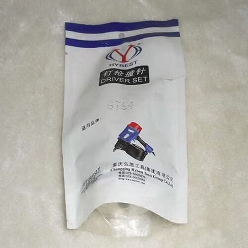 弘愿枪针64大环F30D直钉枪撞针单槽  双槽 t50 st64 枪针枪舌包邮