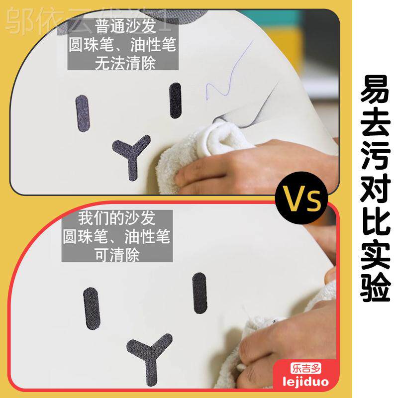 A0L儿童沙发可卡通小沙发座椅儿童懒人1沙发宝混RAC宝学爱坐椅子