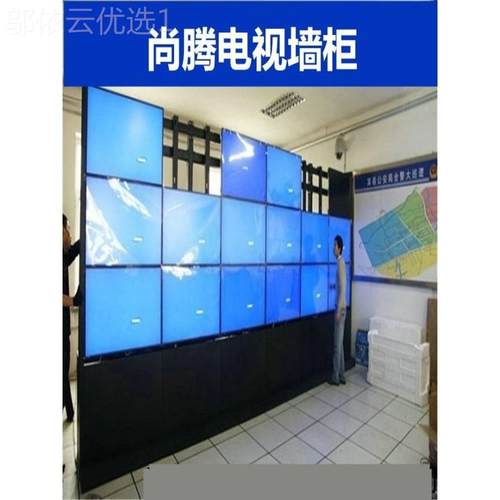 挂液压维护通前用液晶接屏落地支架电视墙机PTX柜拼监控壁支架