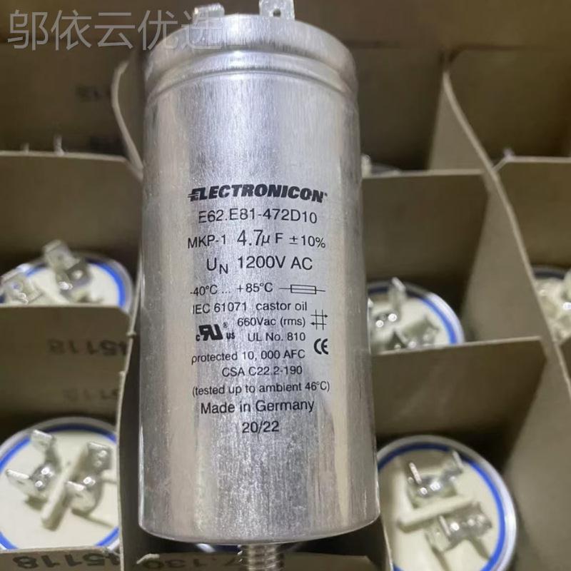 进电口德4国 3.5uF 400VAC MLB MKP 3.5/00I/E18风法拉86 机启动