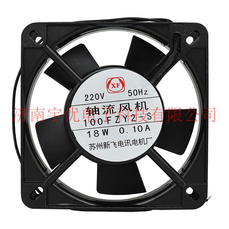 轴流风机 100FZY2-S 220V 散热风扇 11025小型散热风扇 18W