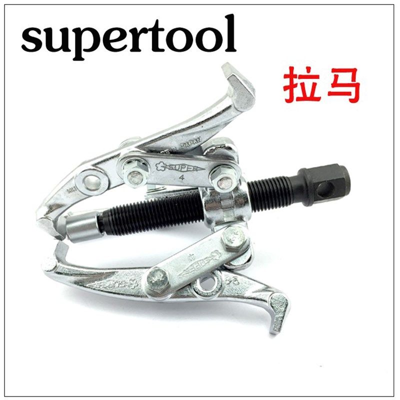 日本SUPER世霸GT-346810寸双钩二爪三爪拉马拆卸工具皮带轮顶拔器